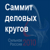 www.sdkrussia.ru