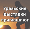 gornoe_100x100_GIF