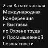kiosh (1)