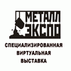 Металлэспо 100х100