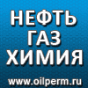 Пермь НГХ-2012 100х100