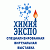 Химияэкспо 100Х100