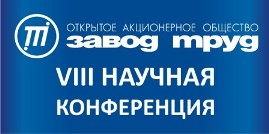 банер