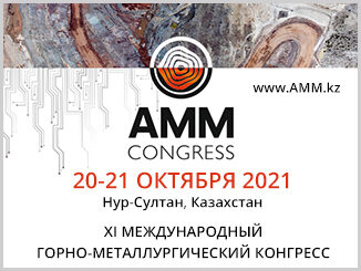 2021-amm-326x245stat-ru-326x245