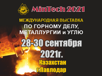 mintech-2021-326-245-mintech-2021-326x245