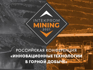 banner-mining-326x245-1-326x245