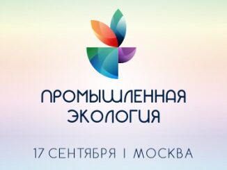 promyshlennaya-ekologiya-banner-326x245
