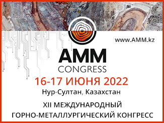 2022-amm-326x245stat-ru-1-326x245