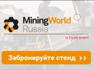 miningworld-russia-2022-bezymyannyj-326x245