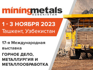 miningmetals-uzbekistan-2023-thumbnail-mm23-326x245-ru-326x245
