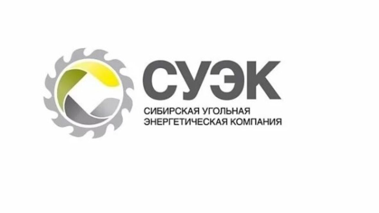 В 2023 году предприятия СУЭК добудут около 112 миллионов тонн угля