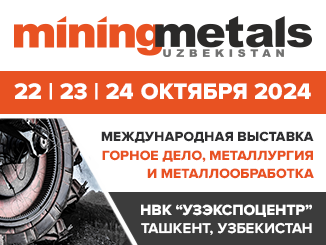 miningmetals-uzbekistan-2024-mmu24-326x245-ru