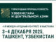 kongress-i-vystavka-gornorudnaya-promyshlennost-uzbekistana-i-czentralnoj-azii-mining-uz-326-245-stat-5-80x60