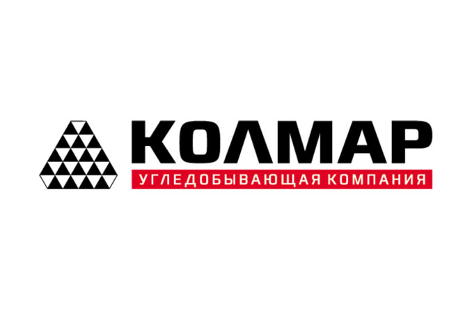 kolmar-1-678x466